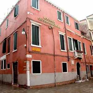 Ca' San Marcuola 2 Venezia